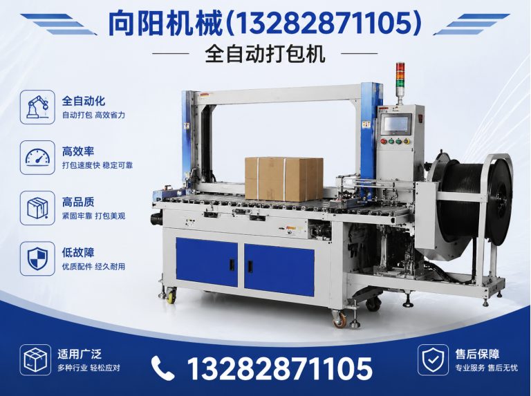 抚州纱线开松设备展示图
